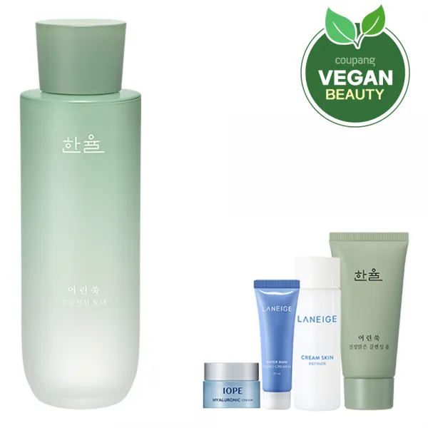 한율 어린쑥 수분 진정 토너 150ml + 아모레퍼시픽 4종, 1세트