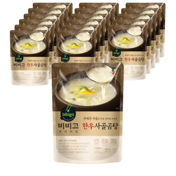 비비고 한우사골곰탕, 500g, 18개