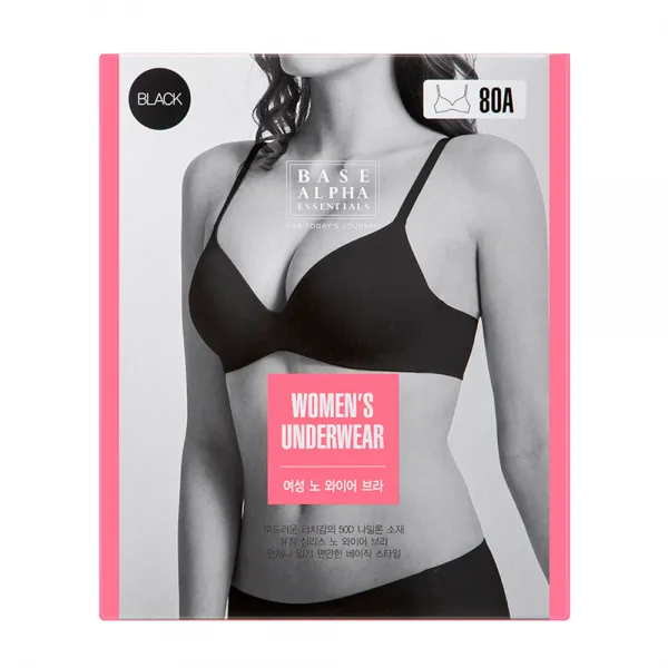 쿠팡 브랜드 베이스알파 에센셜 퓨징 심리스 와이어리스 노와이어 브라