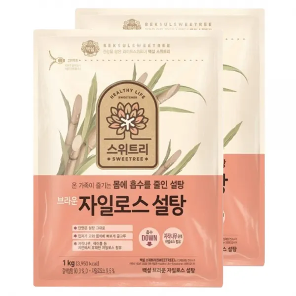 백설 브라운 자일로스 설탕, 1kg, 2개