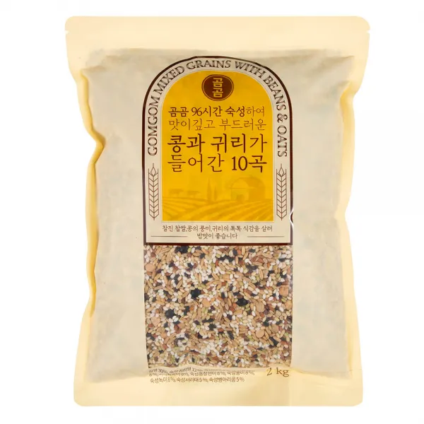 곰곰 96시간 숙성하여 맛이깊고 부드러운 콩 과 귀리가 들어간 10곡, 2kg, 1개