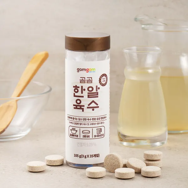 곰곰 한알 육수 조미료 35개입, 105g, 1개