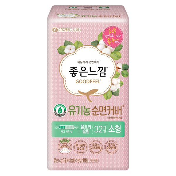 좋은느낌 유기농 순면커버 울트라슬림 소형 생리대 날개형, 32개입, 1팩