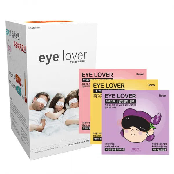 아이러버 온열안대 라벤더향, 30매, 1세트