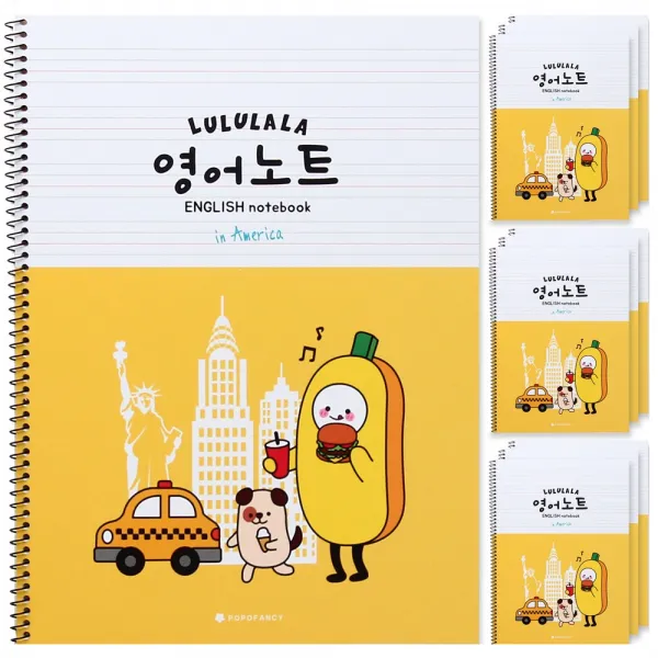 포포팬시 룰루랄라 초등 영어노트, 옐로우, 10개