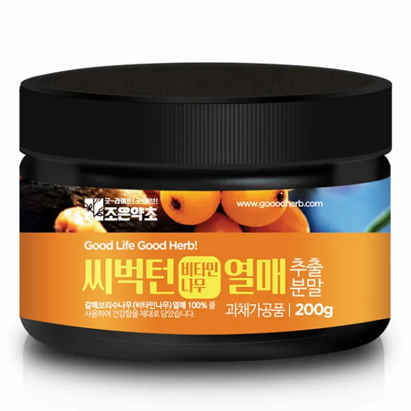 조은약초 비타민나무열매 가루 200g 1개