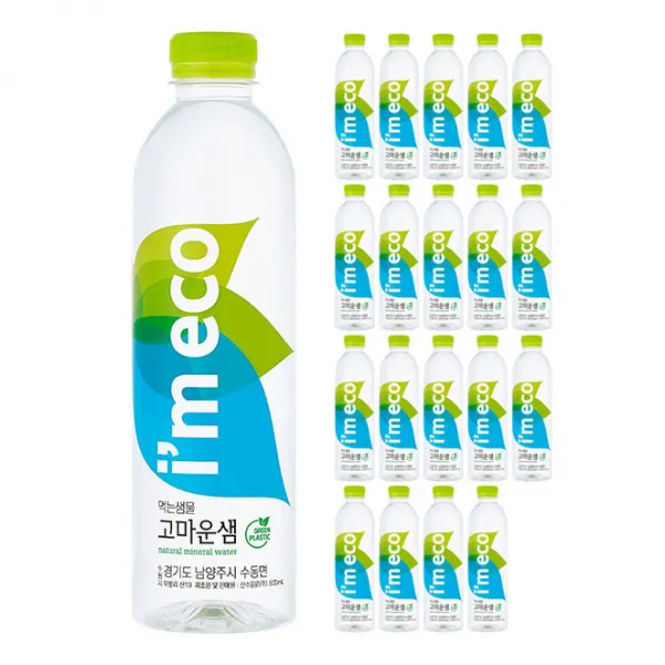I'm eco 고마운샘 생수, 500ml, 20개
