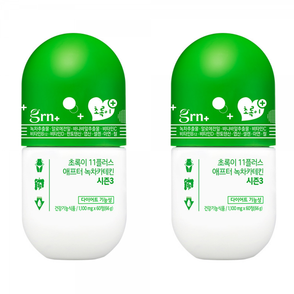 GRN 시즌3 업그레이드 초록이 11플러스 애프터 녹차카테킨 다이어트식품, 60개입, 2개