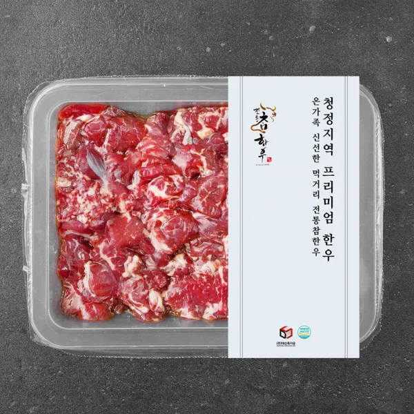 전통참한우 국거리용 세절 (냉장), 300g, 1개