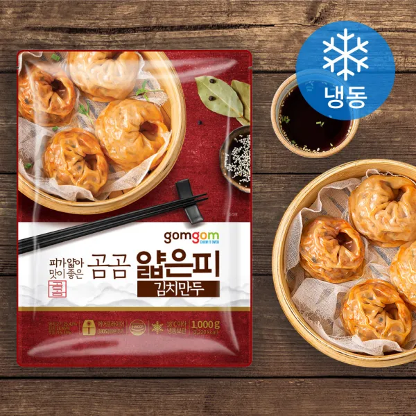 곰곰 얇은피 김치 만두(냉동), 1kg, 1개