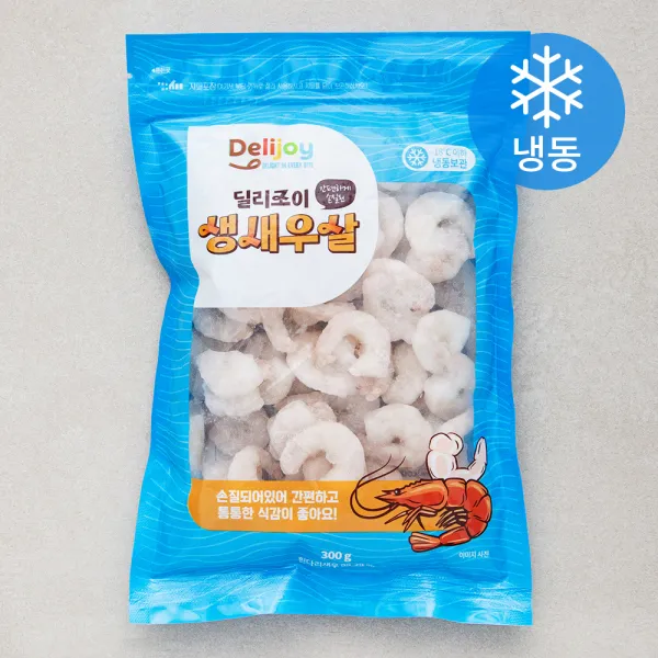 딜리조이 간편하게 손질된 생새우살 (베트남산), 300g, 1개
