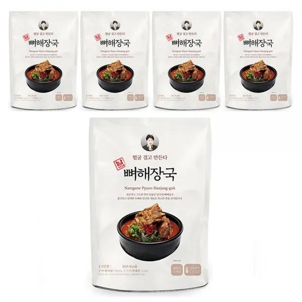 남가네설악추어탕 뼈해장국, 900g, 5개