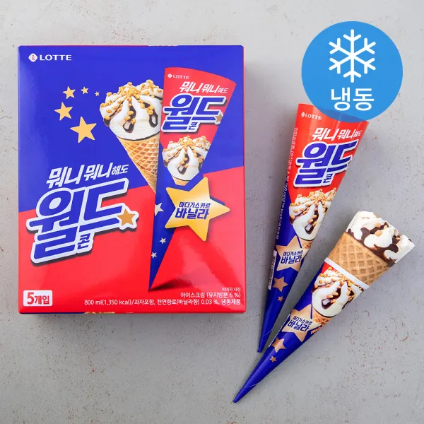 롯데제과 월드콘 아이스크림 (냉동), 160ml, 5개