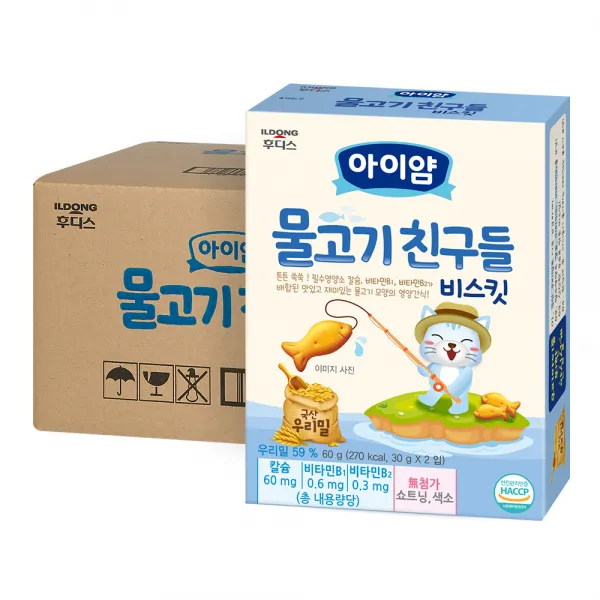 일동후디스 아이얌 물고기 친구들 비스킷 30g x 2p, 10개