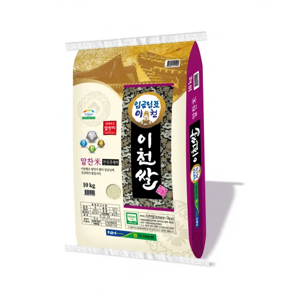 모가농협 2021년 햅쌀 임금님표 이천쌀 알찬, 10kg, 1개