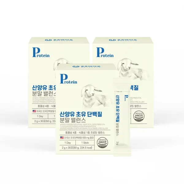 온유바이오 처음온 산양유 초유 단백질 분말 밸런스 30p, 3개, 60g