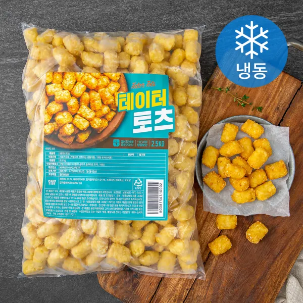 [쿠팡수입] 테이터 토츠 감자튀김 (냉동), 2.5kg, 1개