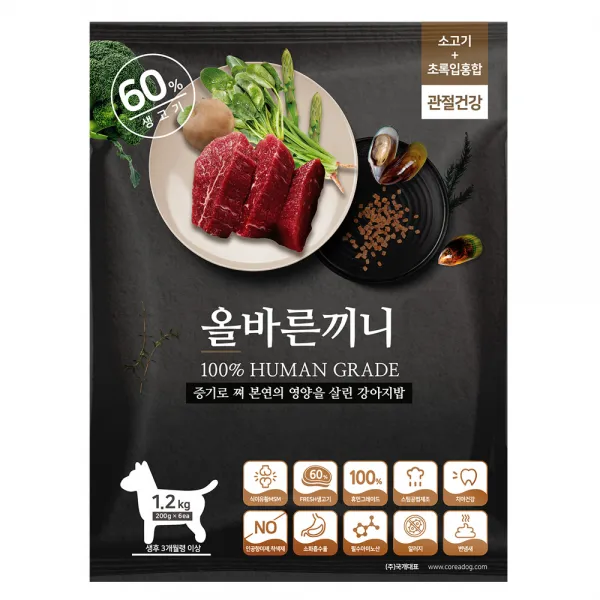 올바른끼니 전연령용 소고기 초록잎홍합 관절강화 강아지 소프트사료 1.2kg, 소