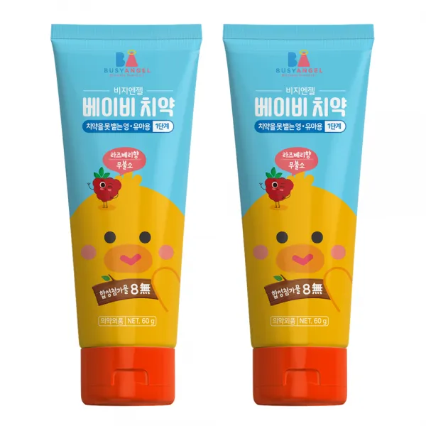 비지엔젤 무불소 유아용치약 1단계, 60g, 2개입