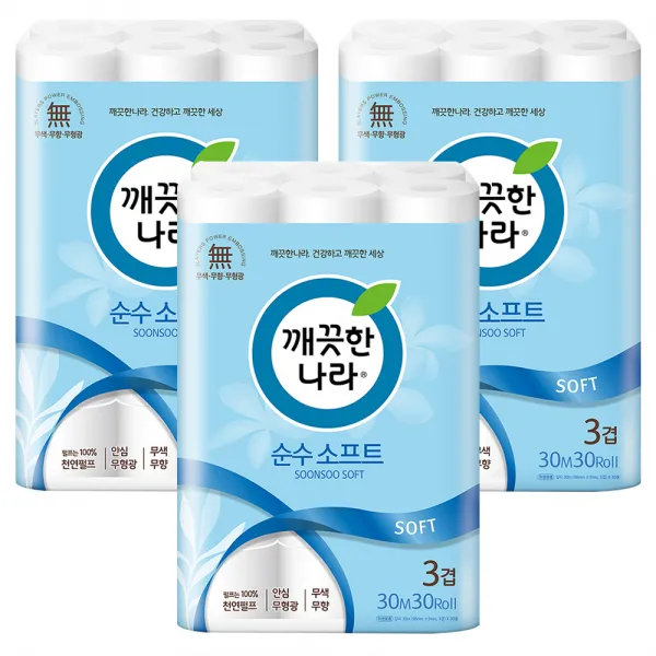 깨끗한나라 3겹 순수 소프트 화장지 30m 30롤 3팩