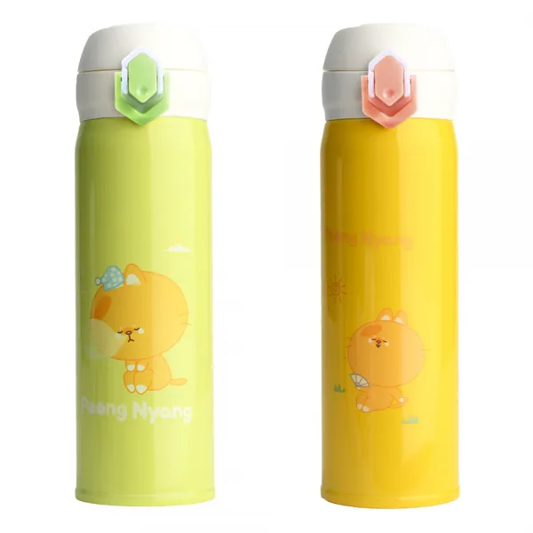 상상앤드 풍냥 멍지 텀블러 2p, 옐로우, 그린, 500ml