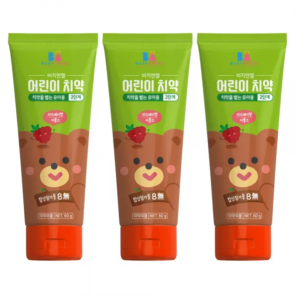 비지엔젤 저불소 어린이치약 2단계, 60g, 3개입