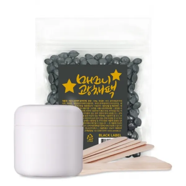 Vanada 매끄니광채팩 블랙 셀프 왁싱 키트 100g + 코스메틱전용용기 + 스파츌라 10pcs 페이스용 1세트