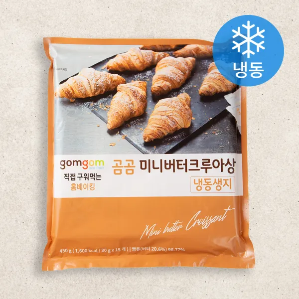곰곰 미니버터 크루아상, 30g, 15개입