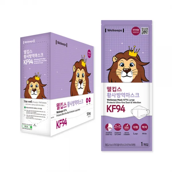 웰킵스 황사방역마스크 대형 KF94, 50개입, 1개, 백색