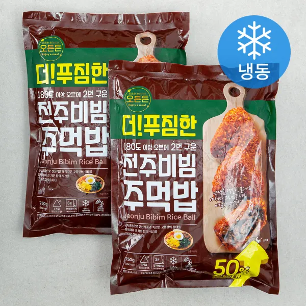 오든든 더푸짐한 전주비빔주먹밥 (냉동), 150g, 10개