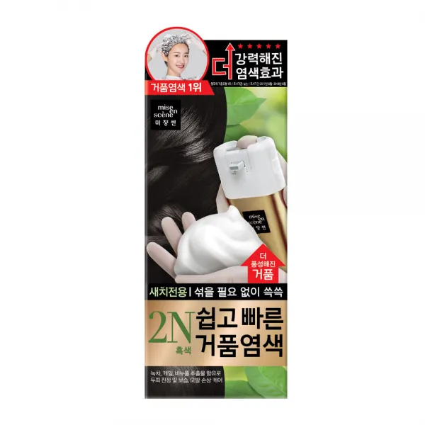 미쟝센 쉽고 빠른 거품 염색 새치전용, 2N(흑색), 1개