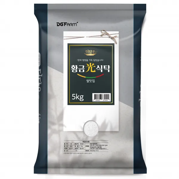 대구농산 2021년산 햅쌀 더담은 황금빛식탁 백미, 5kg(상등급), 1개