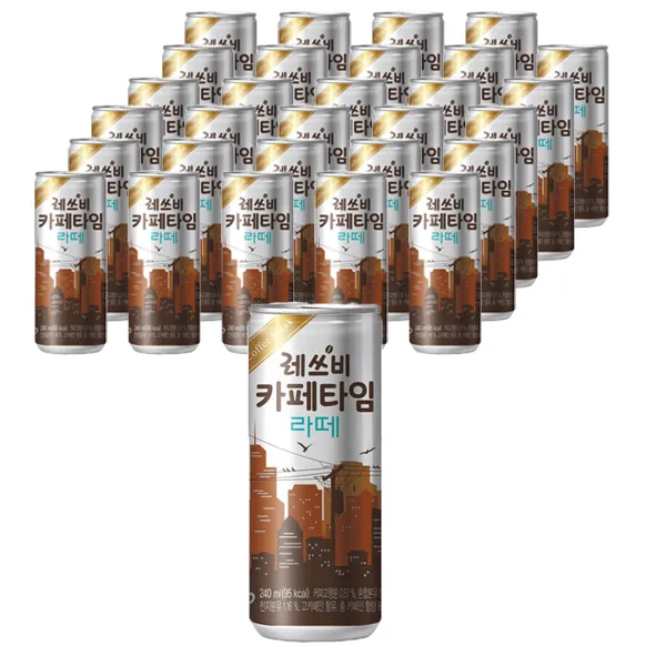 레쓰비 카페 타임라떼, 240ml, 30개입