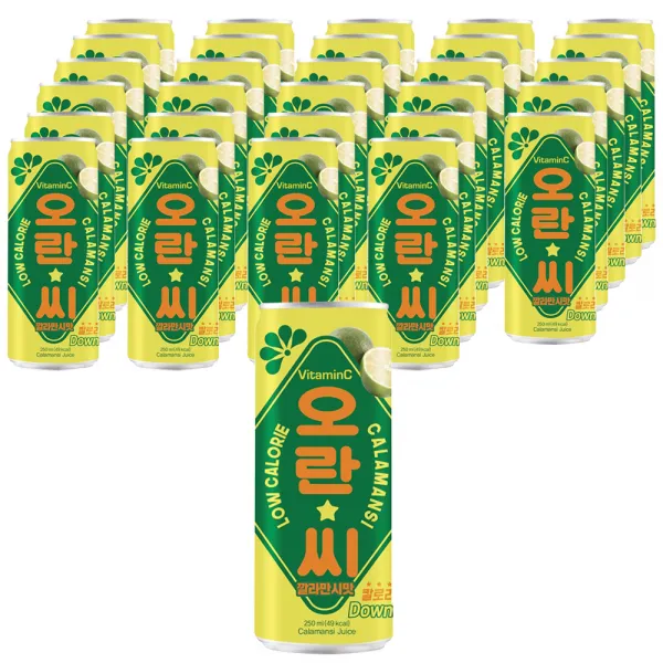 오란씨 깔라만시 탄산음료 250ml 30개