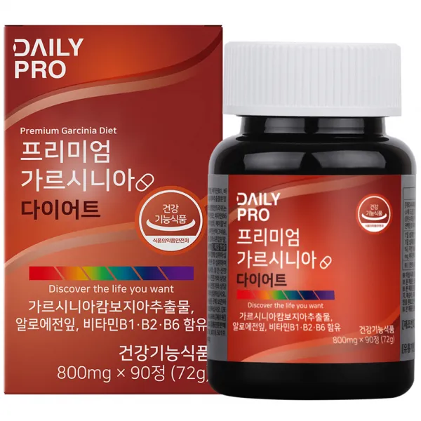 데일리프로 프리미엄 가르시니아 다이어트 90정 1개
