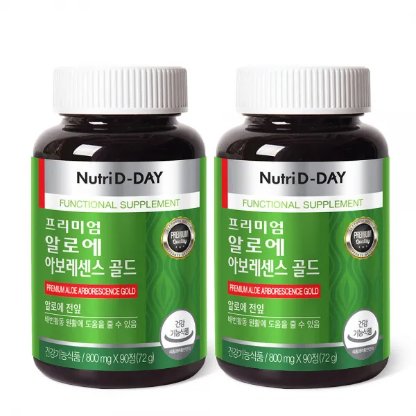 뉴트리디데이 알로에 아보레센스 골드, 90정, 2개