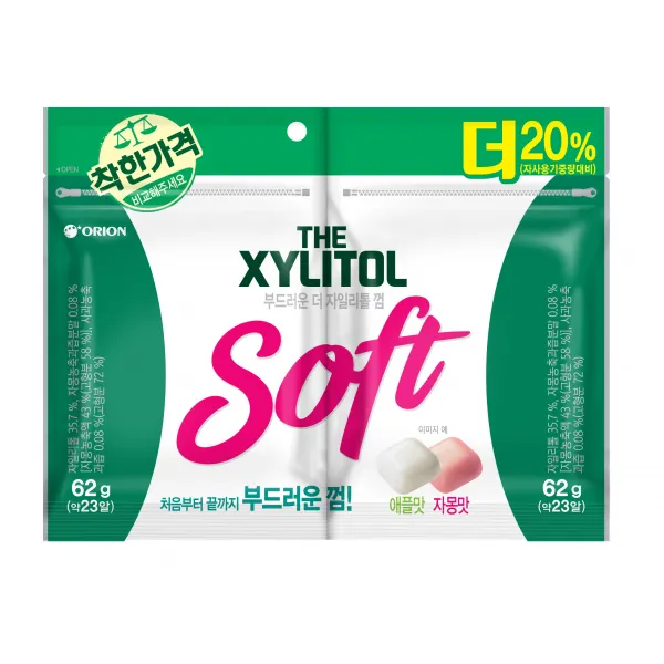 오리온 부드러운 더 자일리톨 껌 62g 2개입