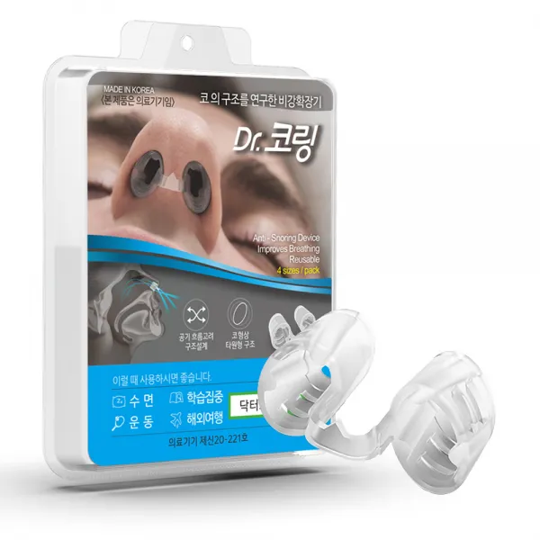 닥터코링 코골이 방지 비강확장기 4종 세트, 1세트