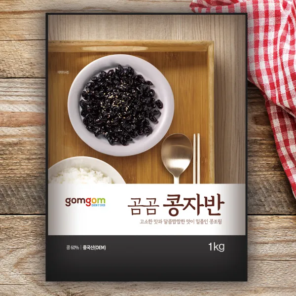 곰곰 콩자반 (냉장), 1kg, 1개