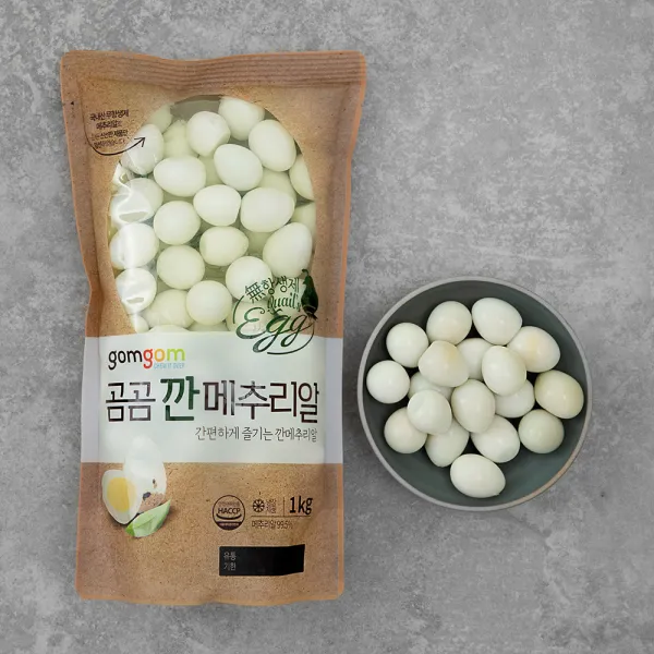 곰곰 깐메추리알 1kg 1봉
