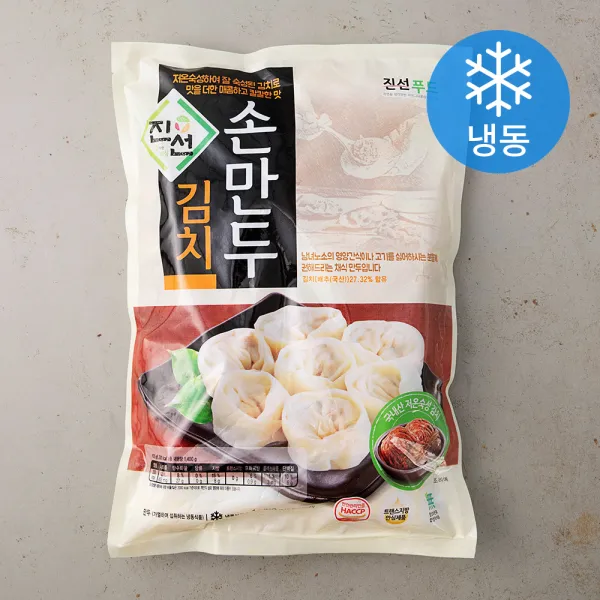 진선푸드 웰빙채식 김치손만두 냉동 1.4kg 1개