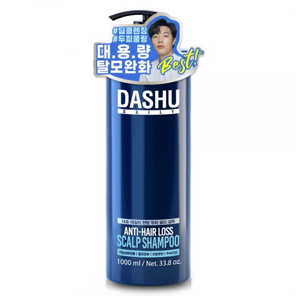 다슈 데일리 한방 두피 골드 탈모증상 완화샴푸 시트러스향, 1000ml, 1개