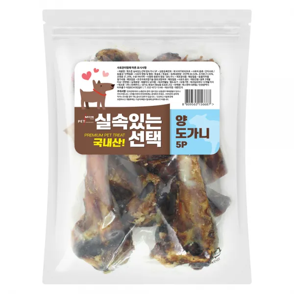 실속있는선택 중대형견용 수제간식 5p 양도가니맛 1개