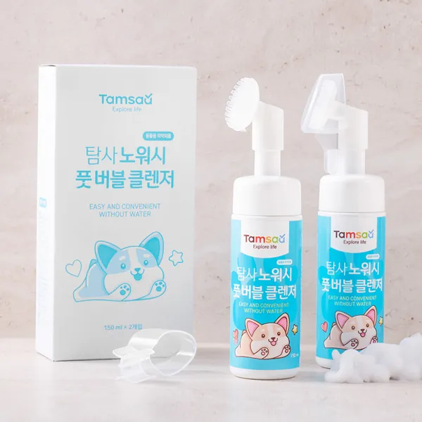 탐사 반려동물 노워시 풋 버블 클렌저, 150ml, 2팩