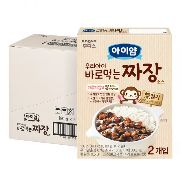 일동후디스 아이얌 바로 먹는 소스, 짜장, 8개