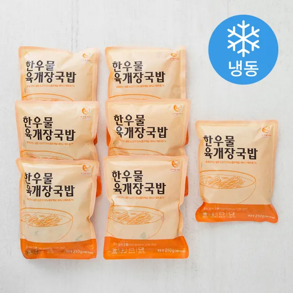 한우물 육개장국밥 (냉동), 210g, 7개