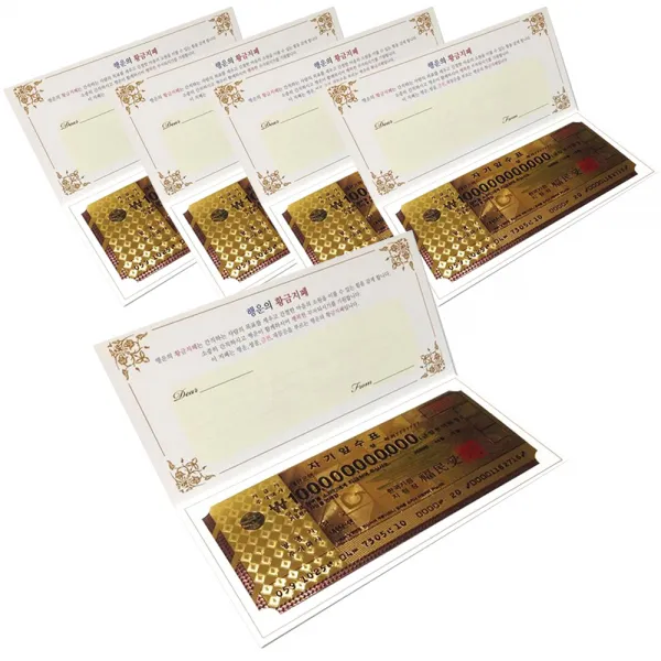 갑을병정 VIP 1000억 황금지폐 5p 세트, 단일 색상, 1개