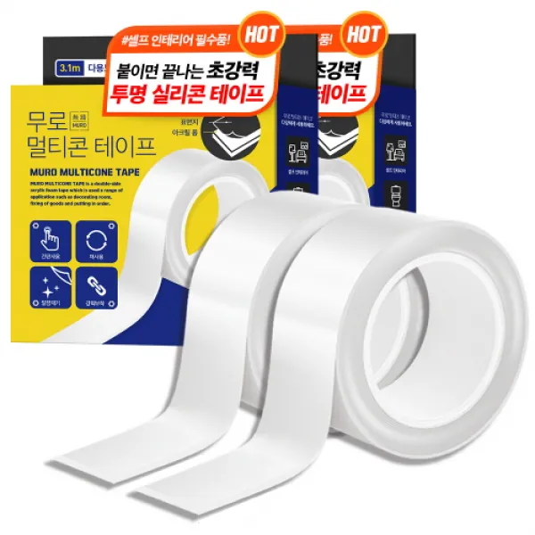 무로 초강력 다용도 실리콘 투명 양면 멀티콘 테이프 2개
