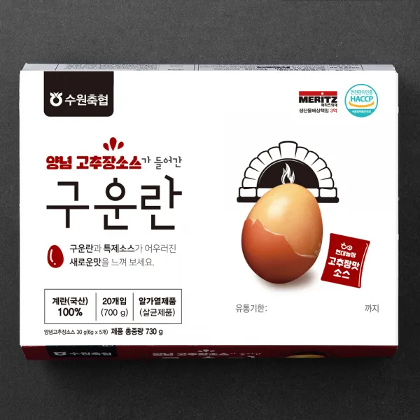 축협 양념 고추장 소스가 들어간 구운란 20구 700g 1개