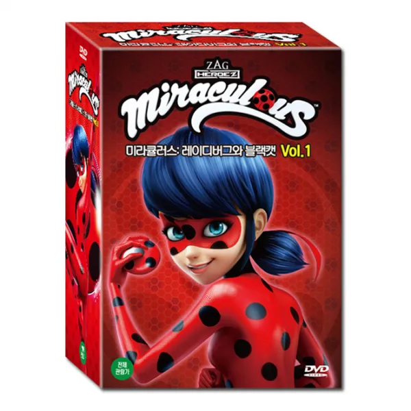 레이디버그 Ladybug 1집 10종세트 10cd